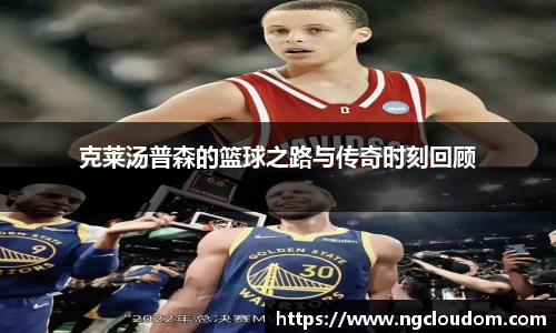 平博pinnacle体育平台