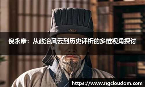 平博pinnacle体育平台