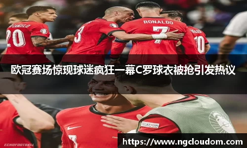 平博pinnacle体育平台