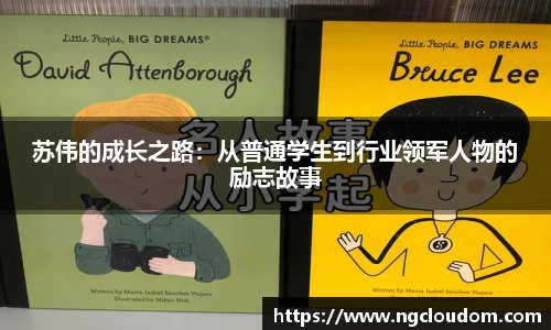 平博pinnacle体育平台